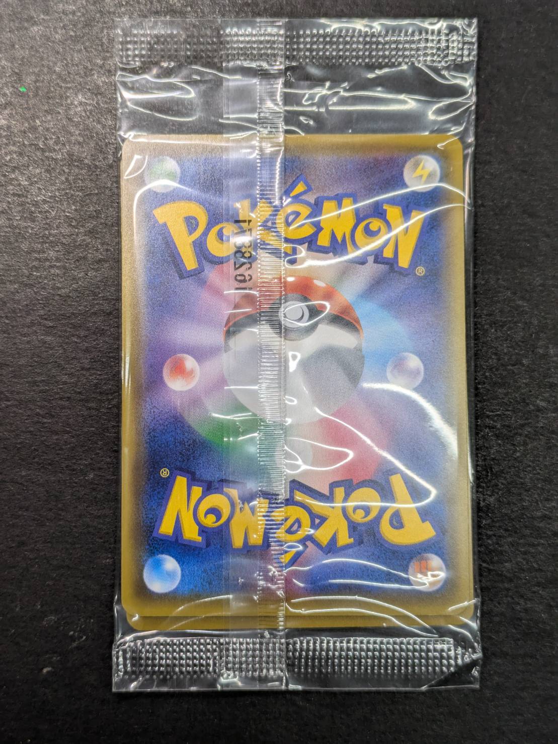 Luigi Pikachu (unopened) [P] {296/XY-P}