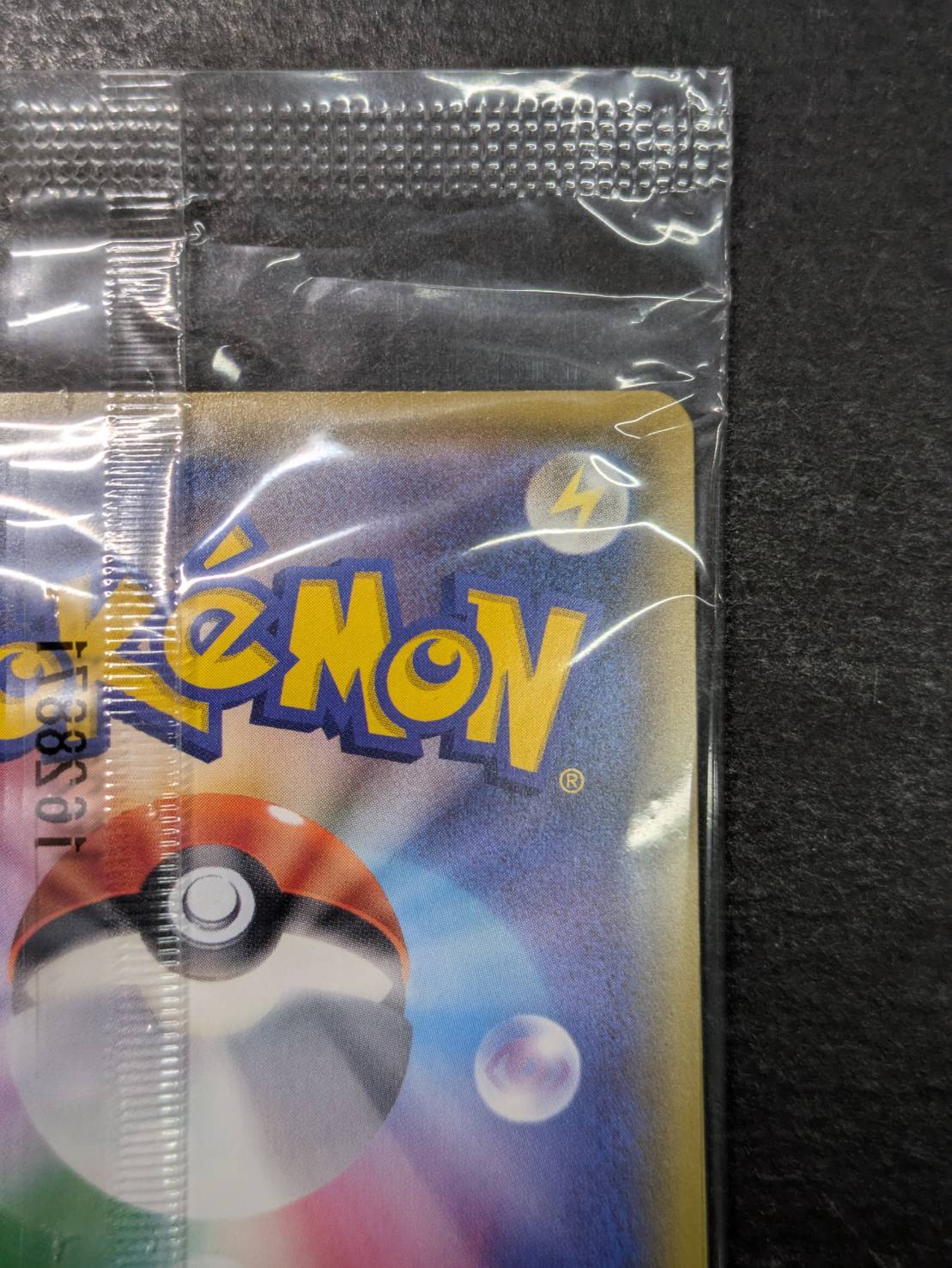 Luigi Pikachu (unopened) [P] {296/XY-P}