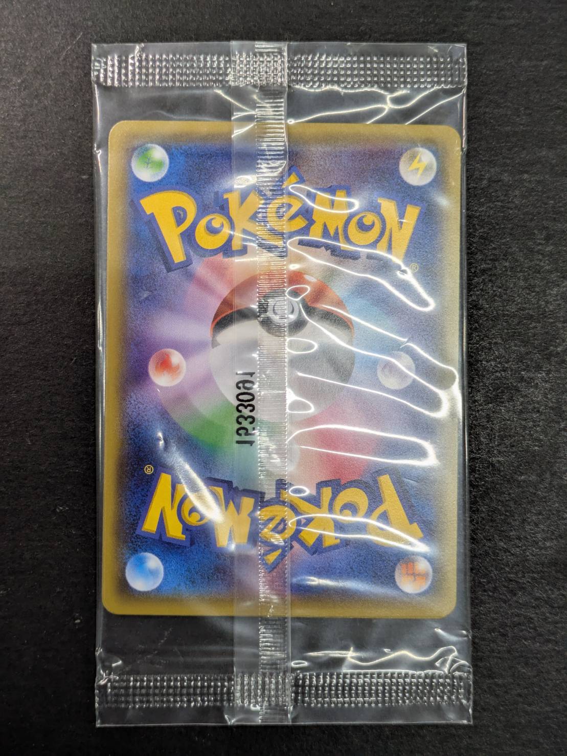 ポンチョを着たピカチュウ(未開封)【P】{207/XY-P}