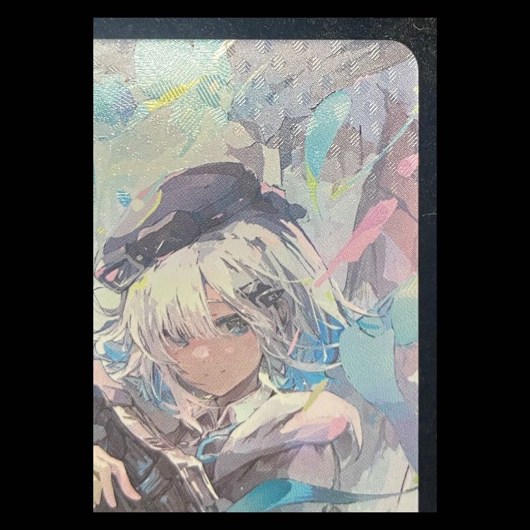 Haname Sumire [LRP] {BP01-127}