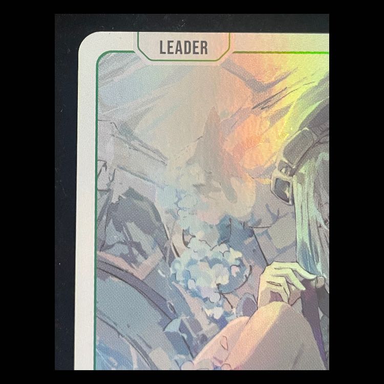 Haname Sumire [LRP] {BP01-127}