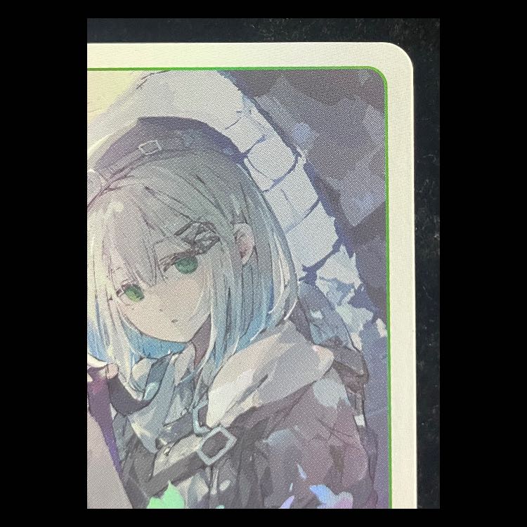 Haname Sumire [LRP] {BP01-127}