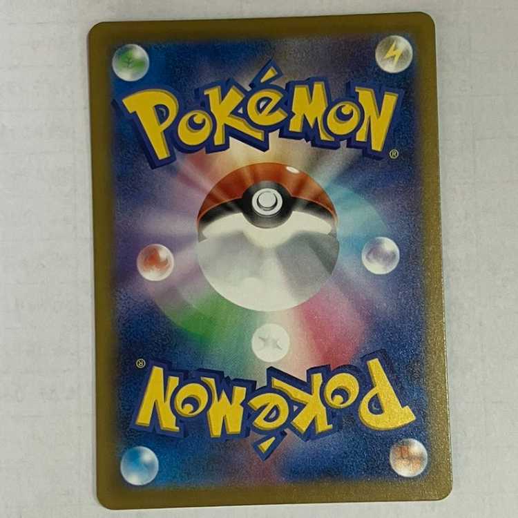 Mega Gardevoirex MA 226/193 1