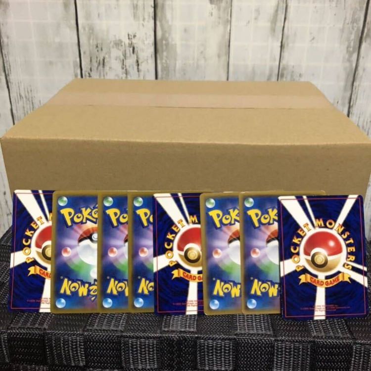 Pokémon Cards Trekkers Pokémon Cards Collective Sale Retired Normal RR, RRR, old back, SR