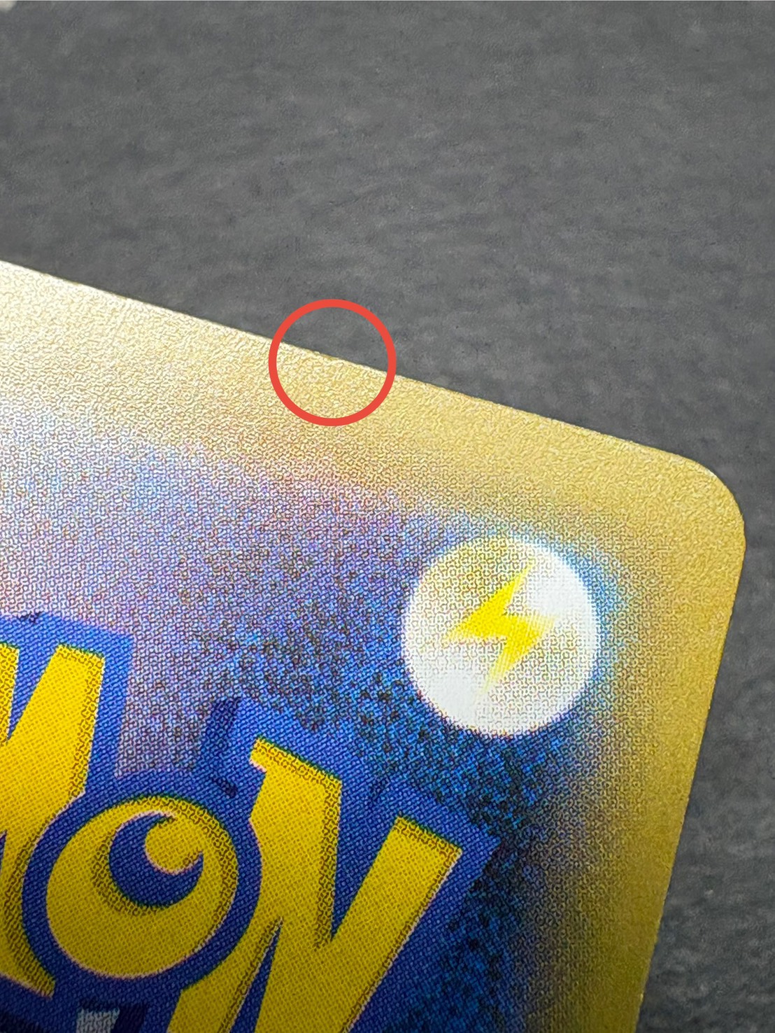 〔状態A-〕レックウザVMAX(SA)【HR】{083/067}