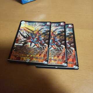 ジョジョジョマキシマム