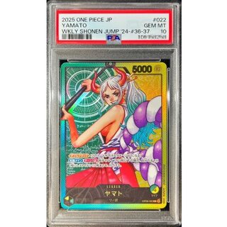 PSA10 certified] Yamato (gold letters/manga picture) [L] {OP06-022}
