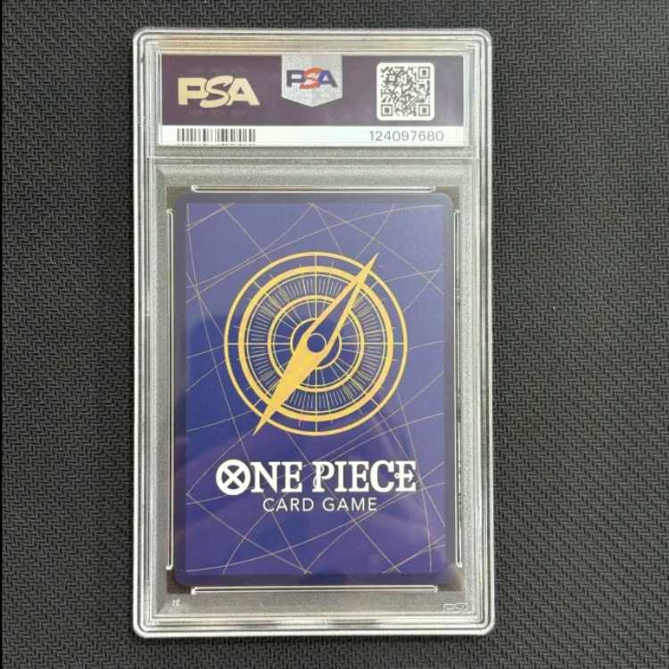 状態B 【PSA10】そげキング(パラレル)(スーパーパラレル)(コミックパラレル・コミパラ・漫画背景) P-SEC OP03-122