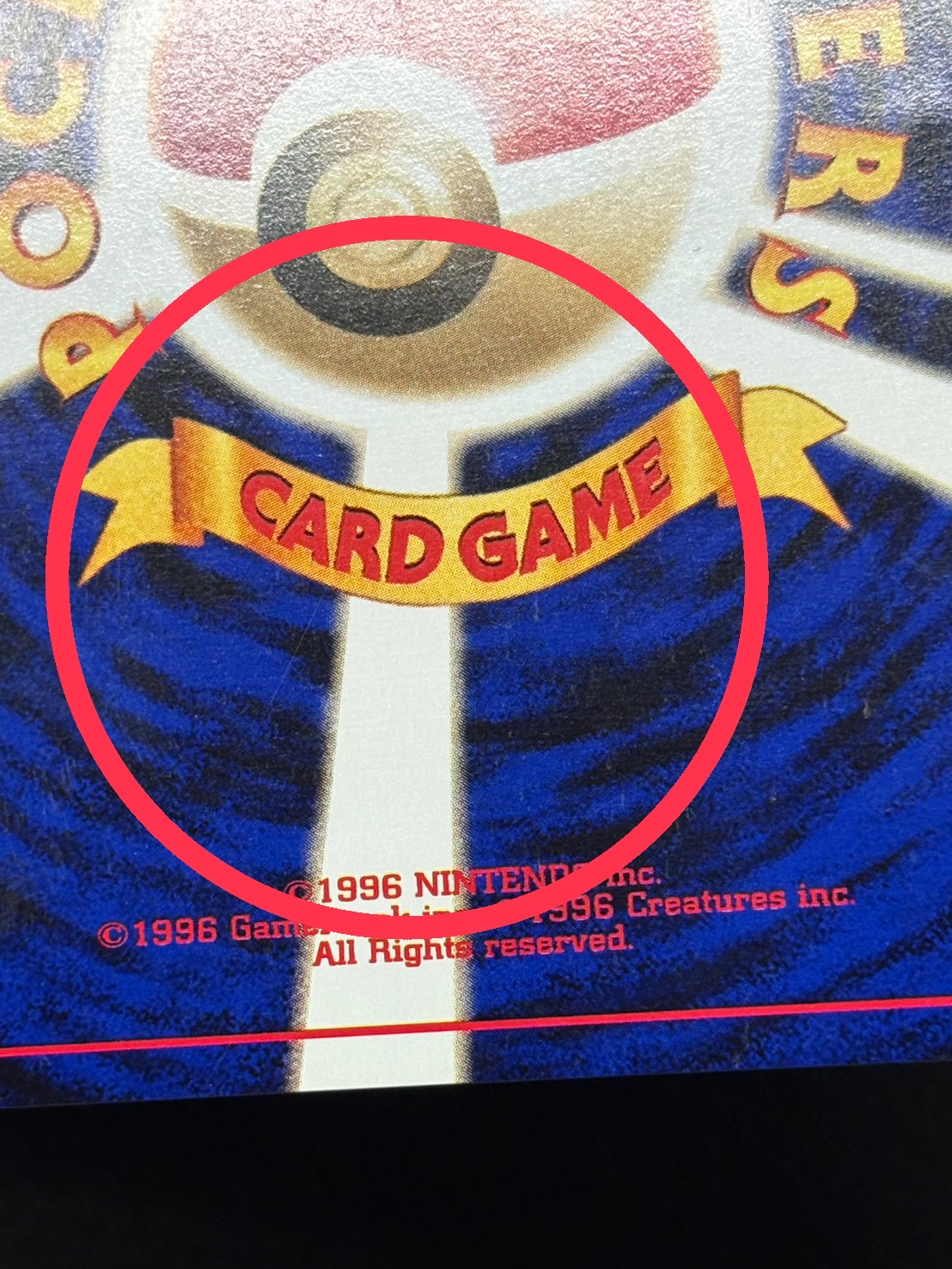 State B] Hikaru Magikarp (The Legend of Mezamu) [-] {Old Back}