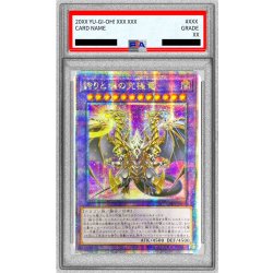 PSA10 certified] ☆ Asia ☆ Ultimate Dragon of Pride and Soul [Quarter Century Secret] {Asia ROTA-JP000} [Polymerization
