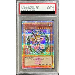 [PSA10 certified] Black Magician Girl (3 knees folded / hat suppressed) [Quarter Century Secret] {QCAC-JP019} [Monster