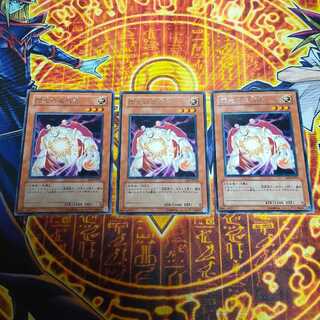 Banisher of the Radiance Rare EOJ-JP022