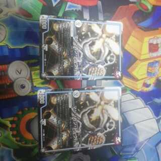 マシンガン・トーク