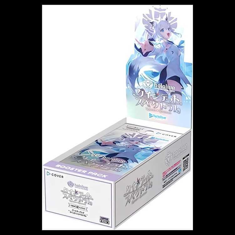 Unopened with shrink wrap Unopened with shrink wrap Flareon pack Quintet Spectrum Unopened box 2BOX