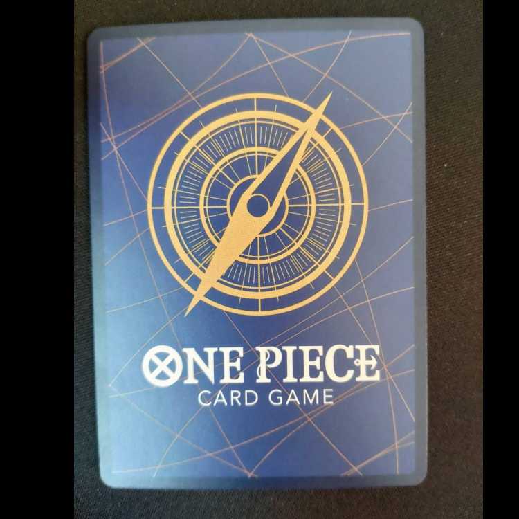 Enel (parallel) SP OP05-100