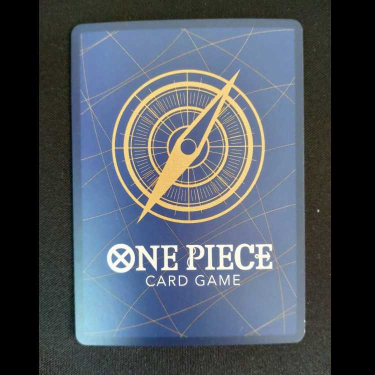 Enel (parallel) SP OP05-100