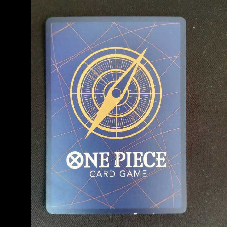 Juracule Mihawk (Parallel) P-SR OP01-070