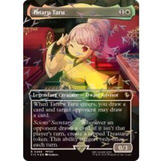 (チョコボトラックFOIL)タタル・タル/Tataru Taru《英語》【FIC】