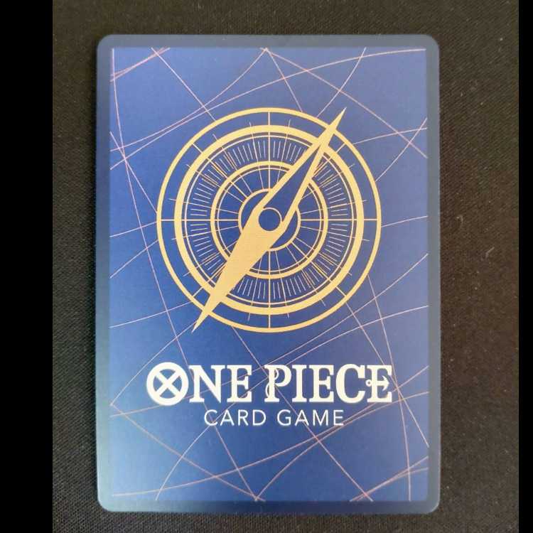 モンキー・D・ルフィ(パラレル) P-SR PRB02-005