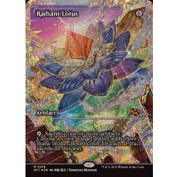 (フラクチャーFOIL)光輝の睡蓮/Radiant Lotus《英語》【DFT】
