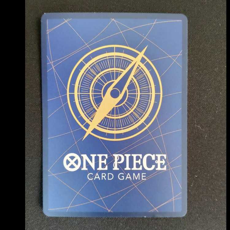 Perona (parallel) P-R OP09-034