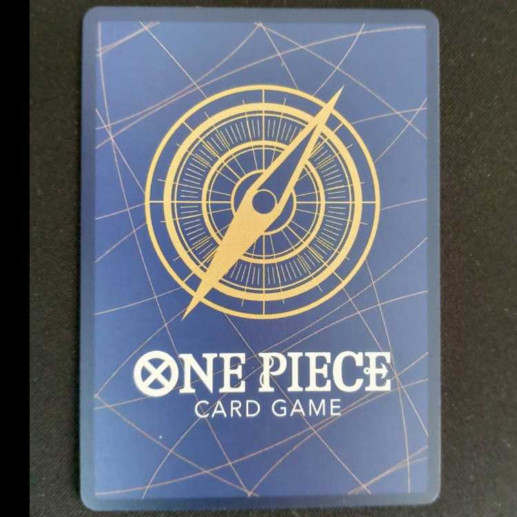 Ben Beckman SR OP09-009