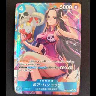 Boa Hancock (Parallel) P-SR OP01-078