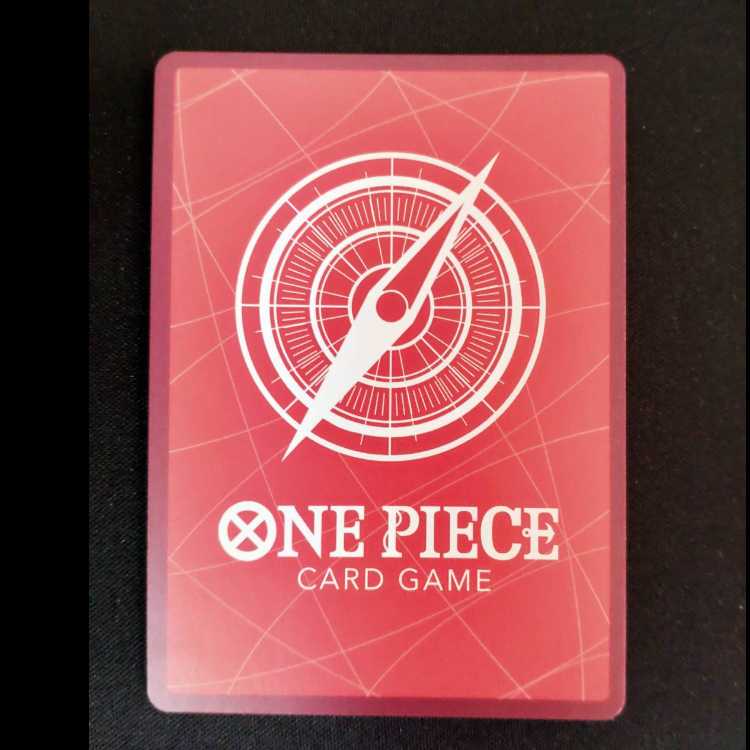 Monkey D. Luffy (Parallel) P-L OP13-001