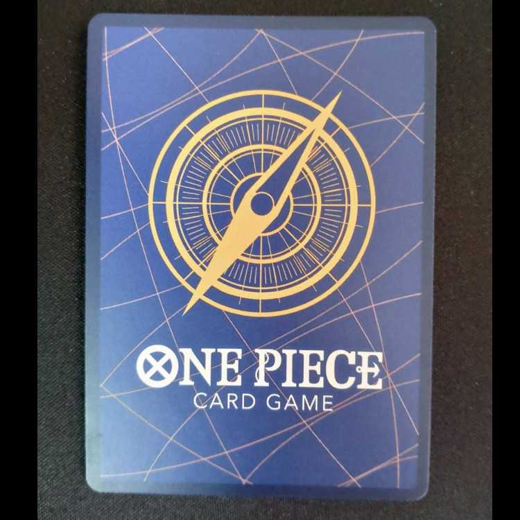 ボア・ハンコック SR OP14-112