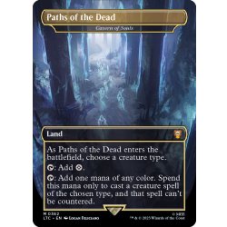 [EX](Full Art) Paths of the Dead // Cavern of Souls/Cavern of Souls [English] [LTC