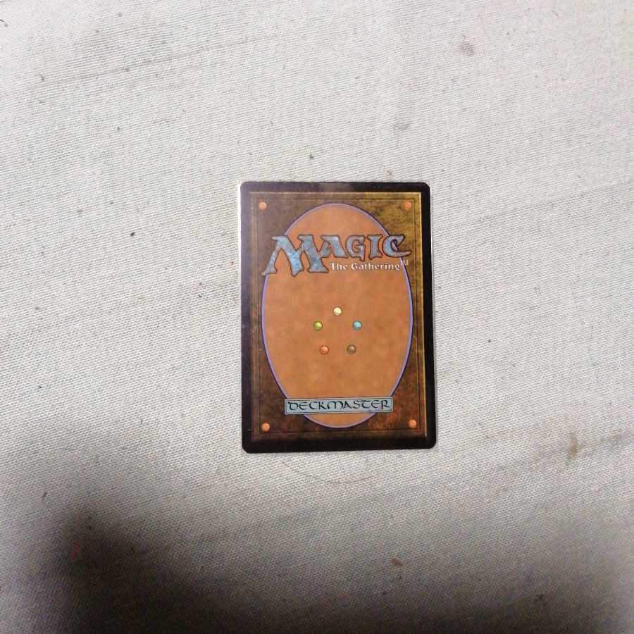 MTG 闇の腹心 英語 モダンマスターズ版