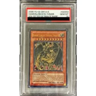 〔PSA10鑑定済〕☆旧アジア☆降雷皇ハモン【レリーフ】{SOI-AE002}《コレクター向け》 1