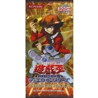 PREMIUM PACK 8【-】{-}《未開封パック》