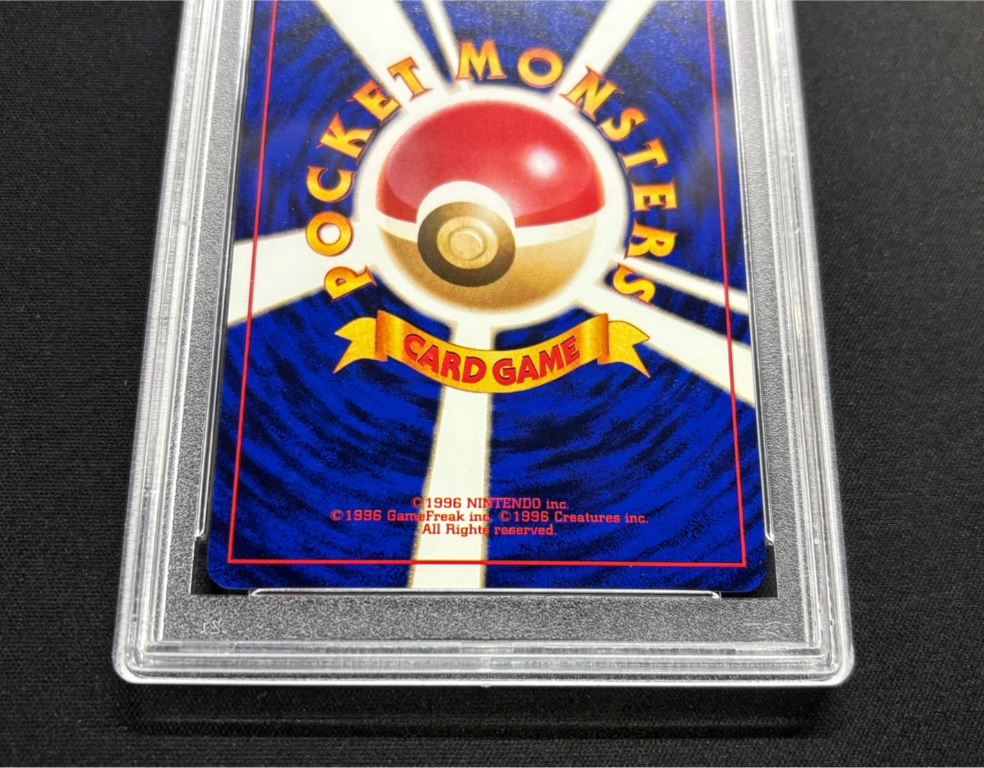 〔PSA10鑑定済〕ピカチュウLV.12(マークあり)【-】{旧裏}