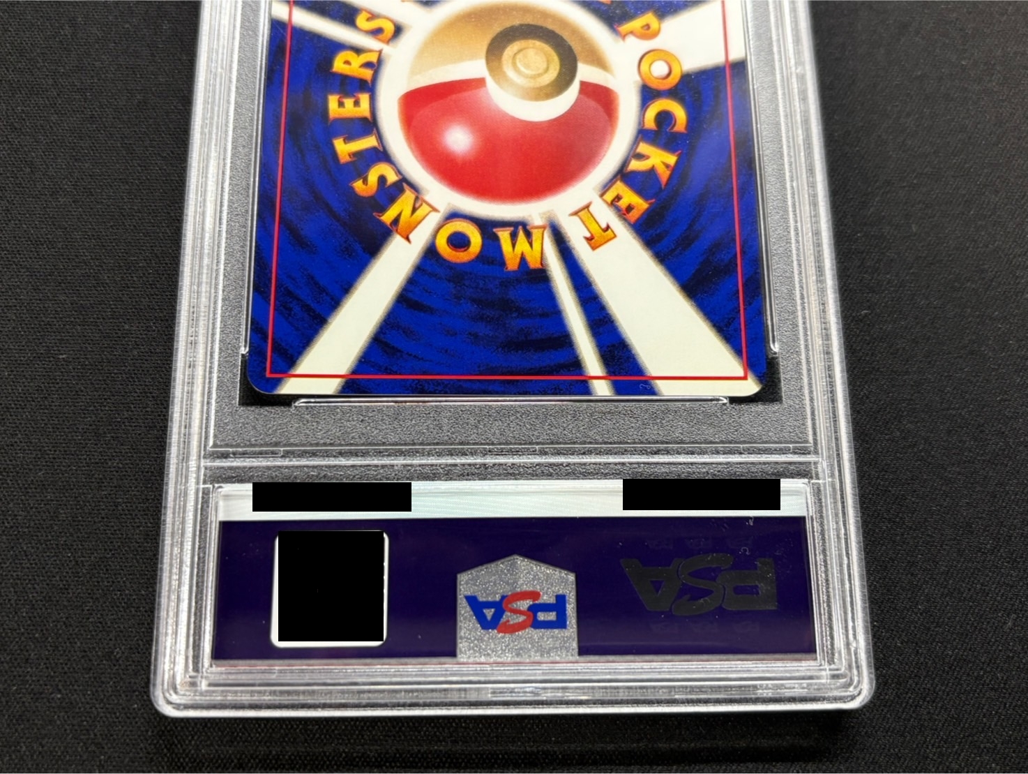 〔PSA10鑑定済〕ピカチュウLV.12(マークあり)【-】{旧裏}