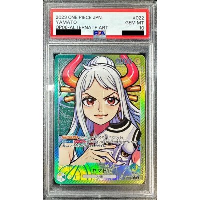 PSA10 certified] Yamato (Parallel/illust:Sunohara) [L/P] {OP06-022}