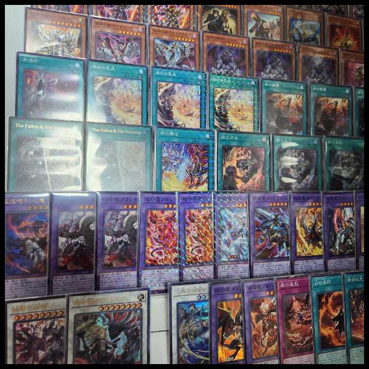 Mountain Store same day shipping Branded Deck White Story Deck White Dragon Fallen Iron Beast Fire Worker Kit Brilliant Saint Cartesian The Fallen & The Virtuous True Fire Dragon Albion Brilliant Sacred Specter Black Dragon Ecclesia.