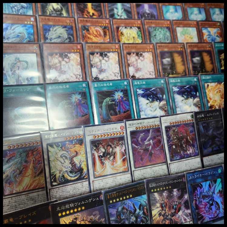 Mountainya same day shipping Conqueror Dragon Deck pre-built deck Chasmatis Chasmatis Ecclesiasticus Ecclesiasticus Wind Lightning Lightning Earth Reactan Trident Dragion Pydra Tianbai Ryu