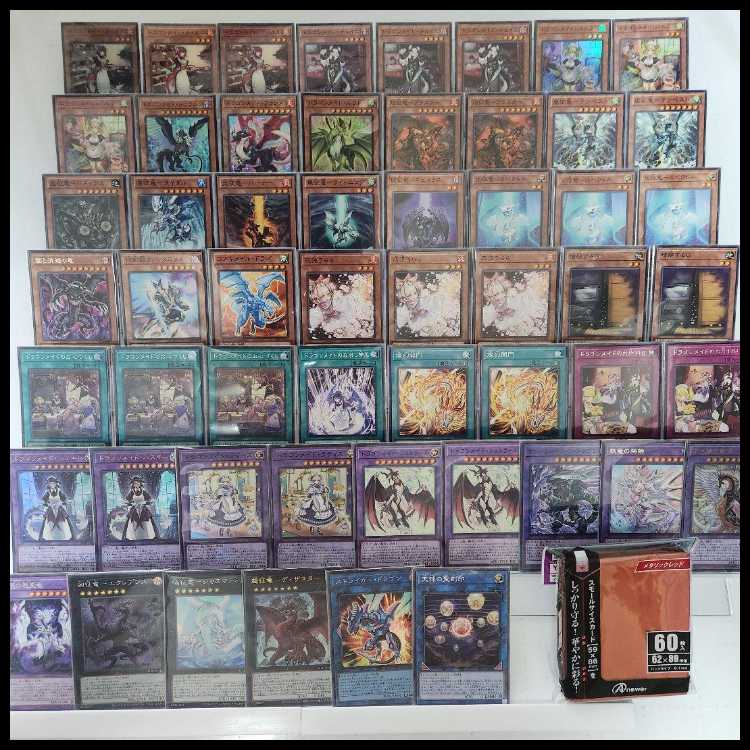 Mountain shop same day shipping Conquering Dragon Dragon Rosa de Deck Polar Conquering Dragon - Chasmatis Wind Conquering Dragon - Lightning Yami and the Dragon of Extinction Dragon Rosa de Lattice Psychic Conquering Dragon - Disaster
