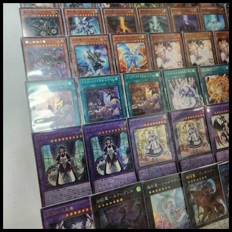Mountain shop same day shipping Conquering Dragon Dragon Rosa de Deck Polar Conquering Dragon - Chasmatis Wind Conquering Dragon - Lightning Yami and the Dragon of Extinction Dragon Rosa de Lattice Psychic Conquering Dragon - Disaster