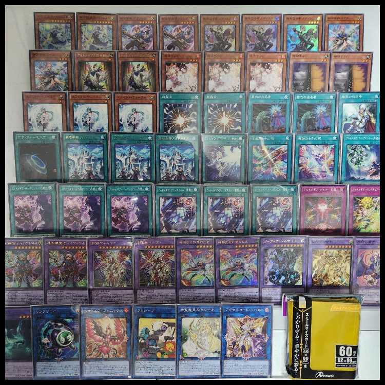 山屋 即日発送 アルトメギアデッキ 神芸学徒デッキ 無垢なる者 メディウス 神芸学徒 ファインメルト 神芸学都アルトメギア 神芸獄徒 ディアクトロス 創獄神ネルヴァ