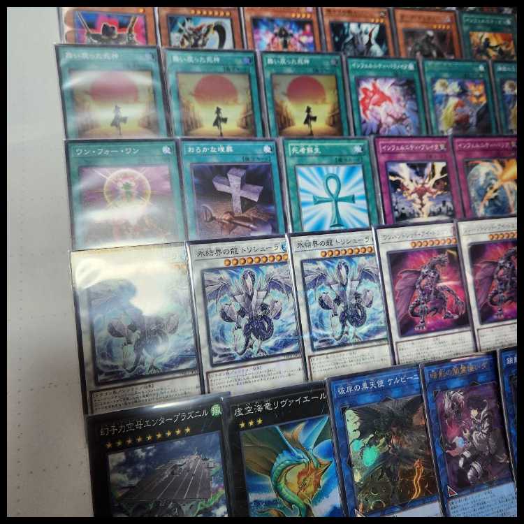 Mountain Store Fast Shipping Infernity Deck Infernity Mirage Infernity General Infernity Sage Infernity Barrier The Reaper Who Has Returned