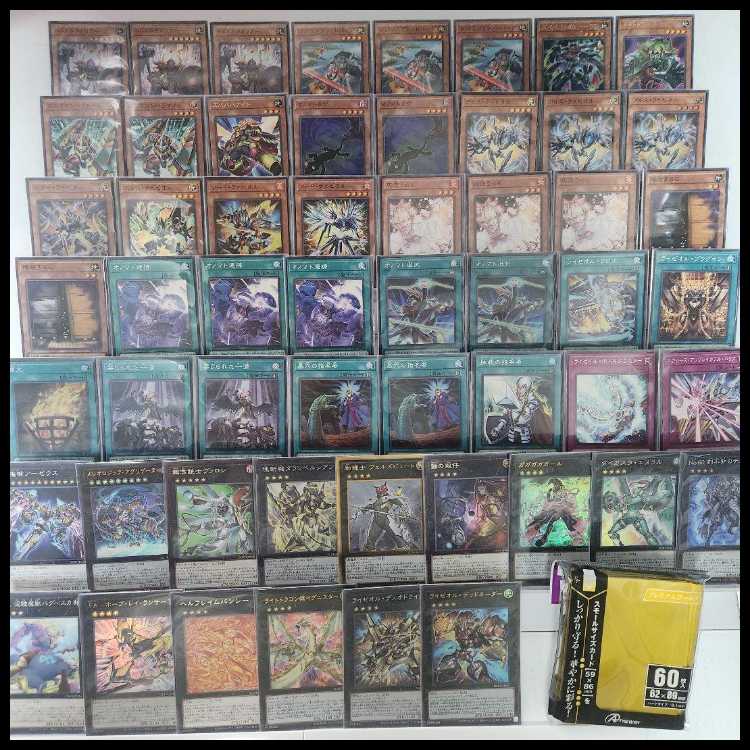 山屋 即日発送 オノマトライゼオルデッキ 希望皇ホープデッキ 構築済みデッキ ドドドドウォリアー アイス・ライゼオル ライゼオル・デッドネーダー ヘルフレイムバンシー