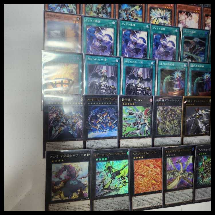 山屋 即日発送 オノマトライゼオルデッキ 希望皇ホープデッキ 構築済みデッキ ドドドドウォリアー アイス・ライゼオル ライゼオル・デッドネーダー ヘルフレイムバンシー