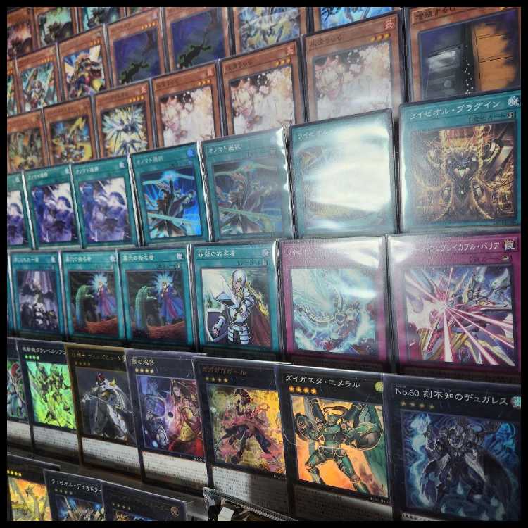 山屋 即日発送 オノマトライゼオルデッキ 希望皇ホープデッキ 構築済みデッキ ドドドドウォリアー アイス・ライゼオル ライゼオル・デッドネーダー ヘルフレイムバンシー