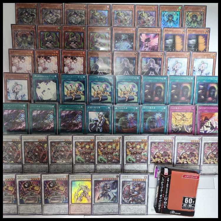 Mountain shop same day shipping killer tune deck killer tune cue killer tune mix killer tune clip killer tune reco killer tune synchro Red Nova killer tune red seal