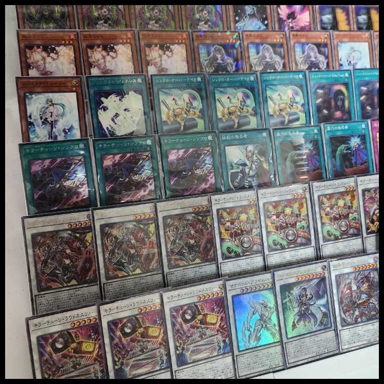 Mountain shop same day shipping killer tune deck killer tune cue killer tune mix killer tune clip killer tune reco killer tune synchro Red Nova killer tune red seal