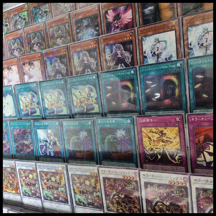 Mountain shop same day shipping killer tune deck killer tune cue killer tune mix killer tune clip killer tune reco killer tune synchro Red Nova killer tune red seal