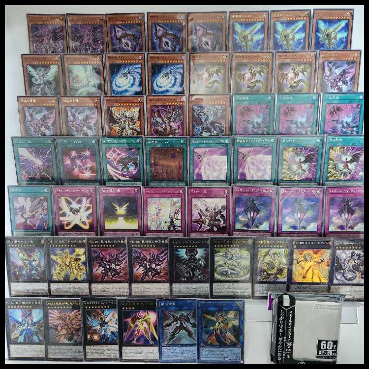 Mountain shop same day shipping Galaxy-Eyes Tachyon Deck Galaxy-Eyes Jigenryu Galaxy-Eyes Schwarzschild Infinite Dragon Schwarzschild Divine Shadow Golden Dragon Drag Luxion Number 46: Dragluon Galaxy-Eyes Solflare Dragon