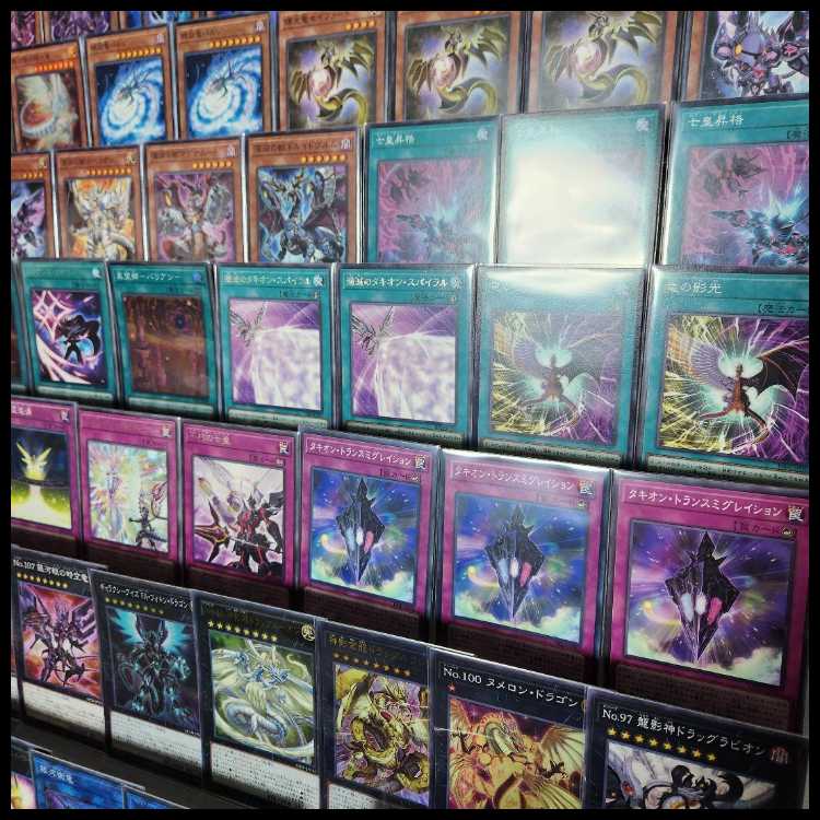 Mountain shop same day shipping Galaxy-Eyes Tachyon Deck Galaxy-Eyes Jigenryu Galaxy-Eyes Schwarzschild Infinite Dragon Schwarzschild Divine Shadow Golden Dragon Drag Luxion Number 46: Dragluon Galaxy-Eyes Solflare Dragon